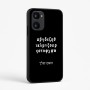 כיסוי בעיצוב אישי עם השם שלך לדגם - Realme 15x 5G בעיצוב האלפבית היווני