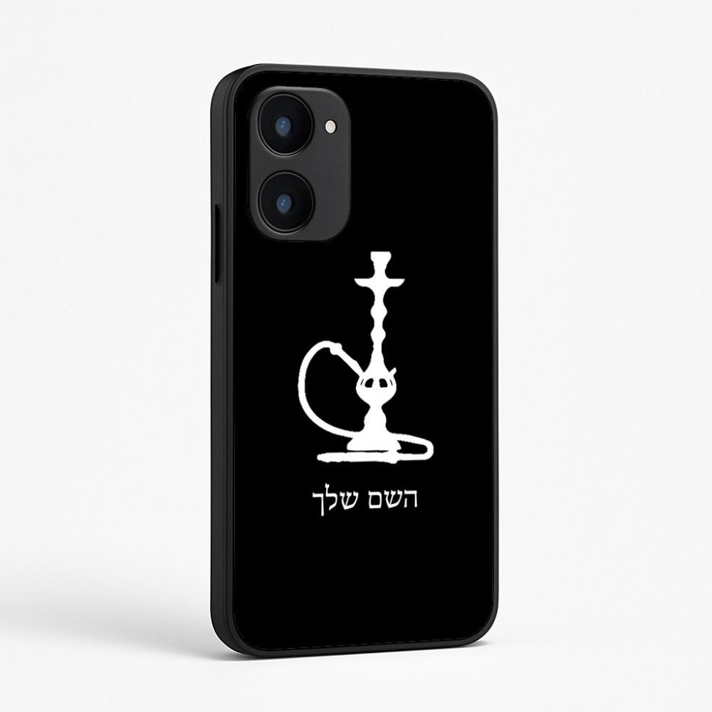 כיסוי בעיצוב אישי עם השם שלך לדגם - Realme 15x 5G בעיצוב נרגילה