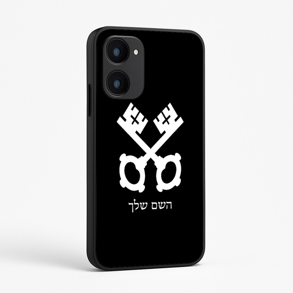 כיסוי בעיצוב אישי עם השם שלך לדגם - Realme 15x 5G בעיצוב מפתחות