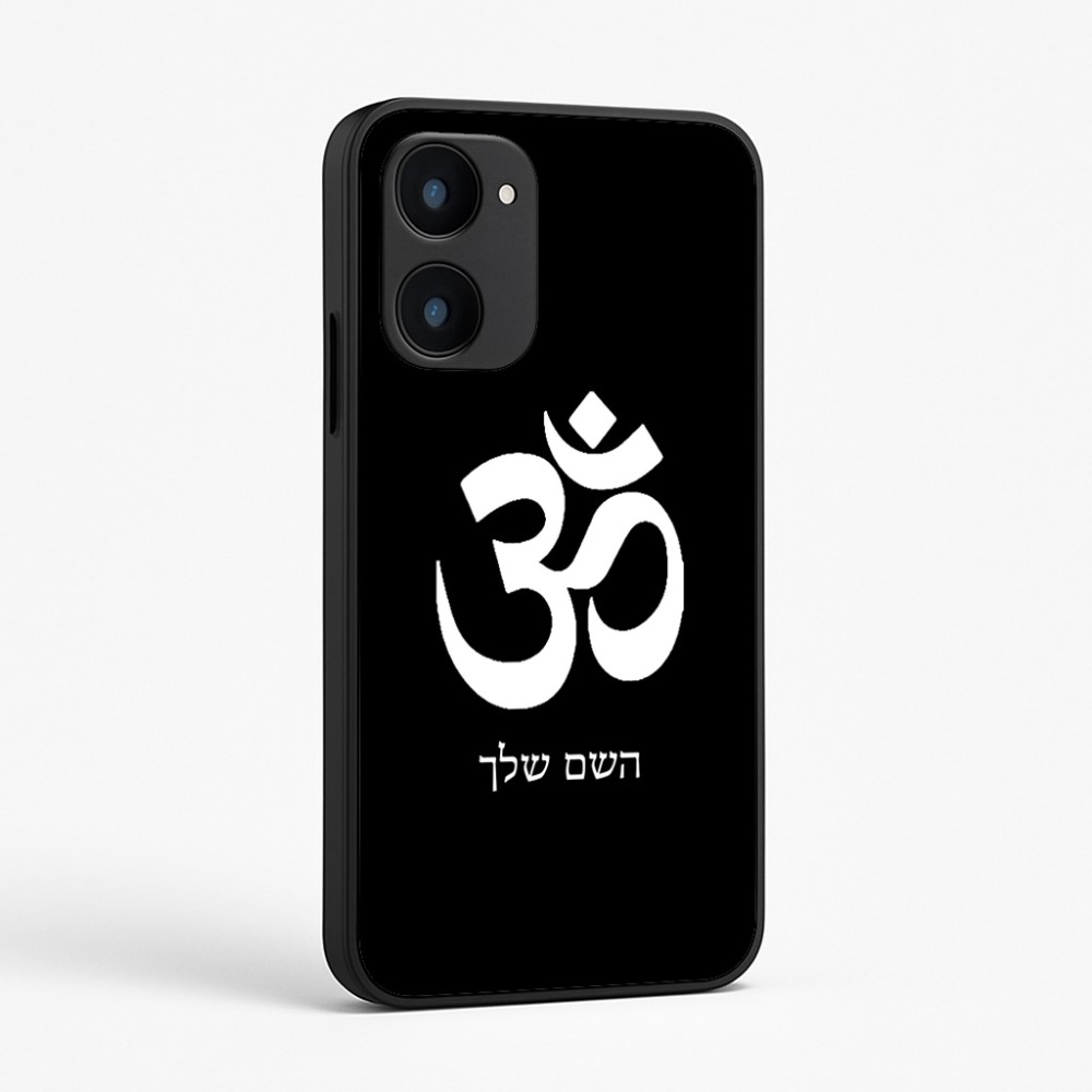 כיסוי בעיצוב אישי עם השם שלך לדגם - Realme 15x 5G בעיצוב סמל אום