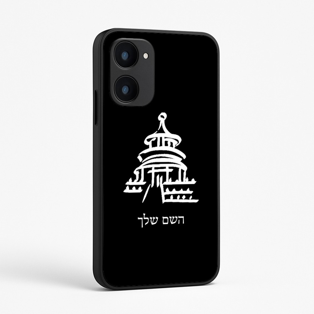 כיסוי בעיצוב אישי עם השם שלך לדגם - Realme 15x 5G בעיצוב פגודה - יפן