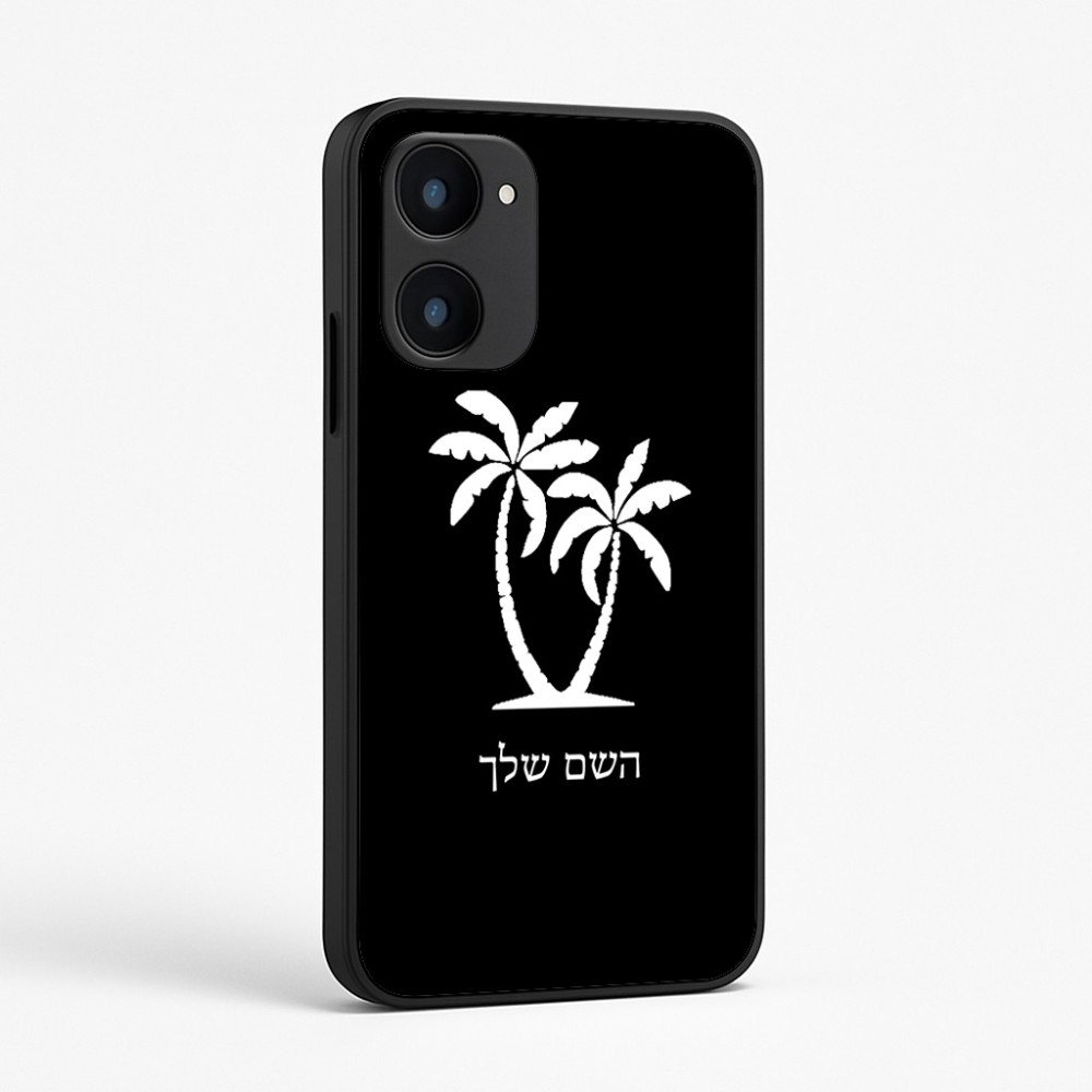 כיסוי בעיצוב אישי עם השם שלך לדגם - Realme 15x 5G בעיצוב כפות ידיים