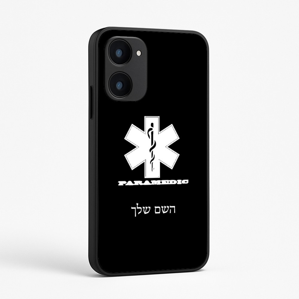 כיסוי בעיצוב אישי עם השם שלך לדגם - Realme 15x 5G בעיצוב חובש