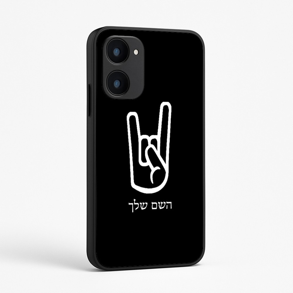 כיסוי בעיצוב אישי עם השם שלך לדגם - Realme 15x 5G בעיצוב יד סלע