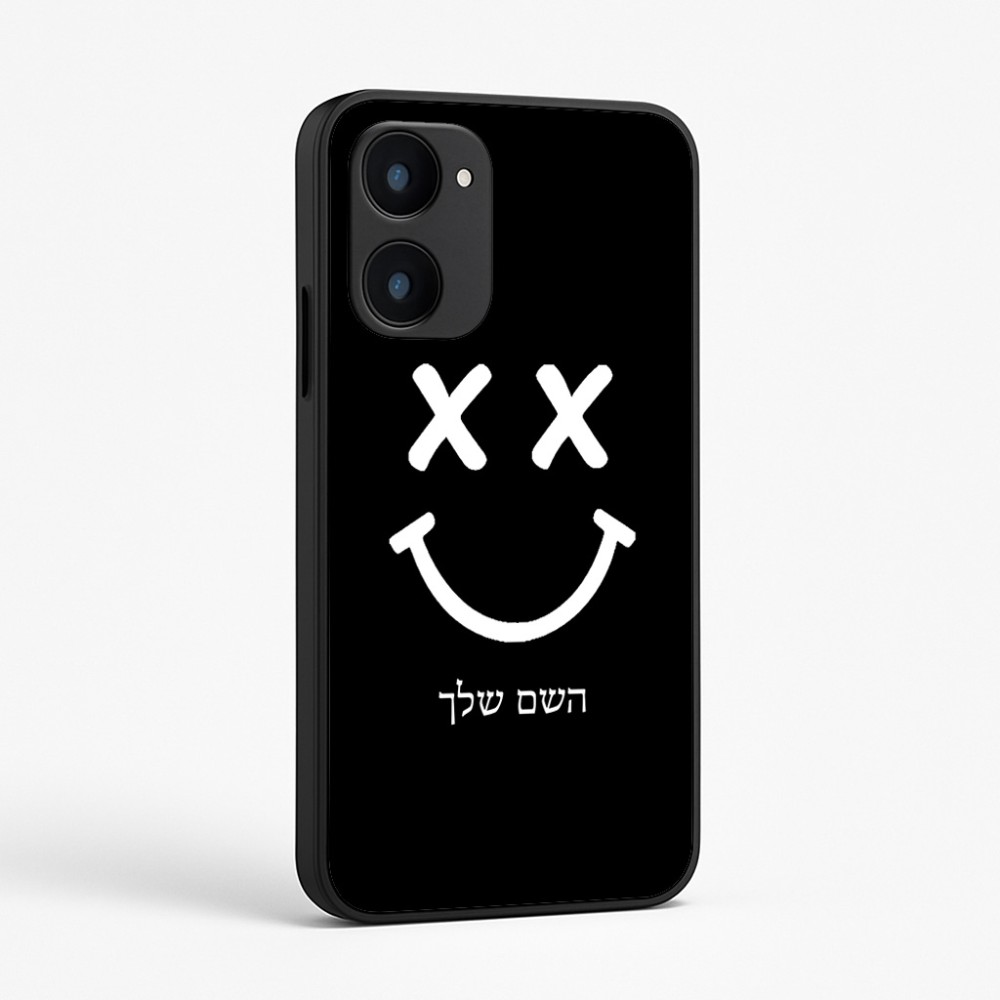 כיסוי בעיצוב אישי עם השם שלך לדגם - Realme 15x 5G בעיצוב סמיילי