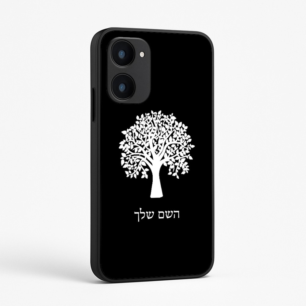 כיסוי בעיצוב אישי עם השם שלך לדגם - Realme 15x 5G בעיצוב עץ