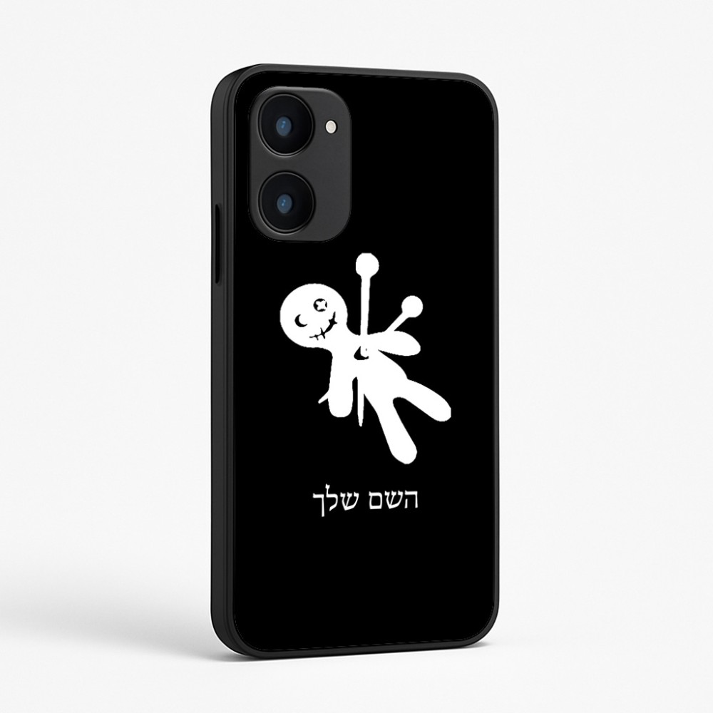 כיסוי בעיצוב אישי עם השם שלך לדגם - Realme 15x 5G בעיצוב וודו