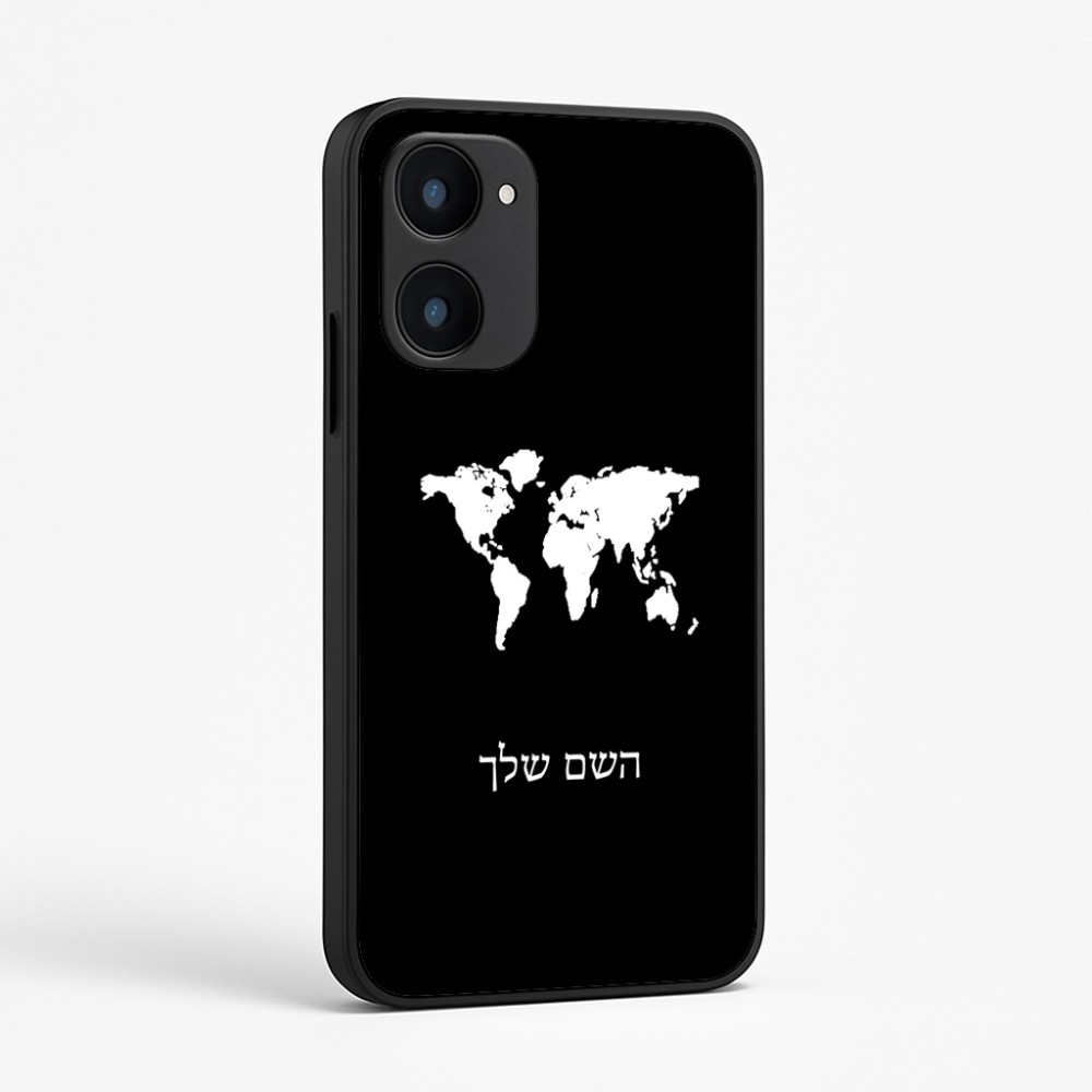 כיסוי בעיצוב אישי עם השם שלך לדגם - Realme 15x 5G בעיצוב מפת העולם