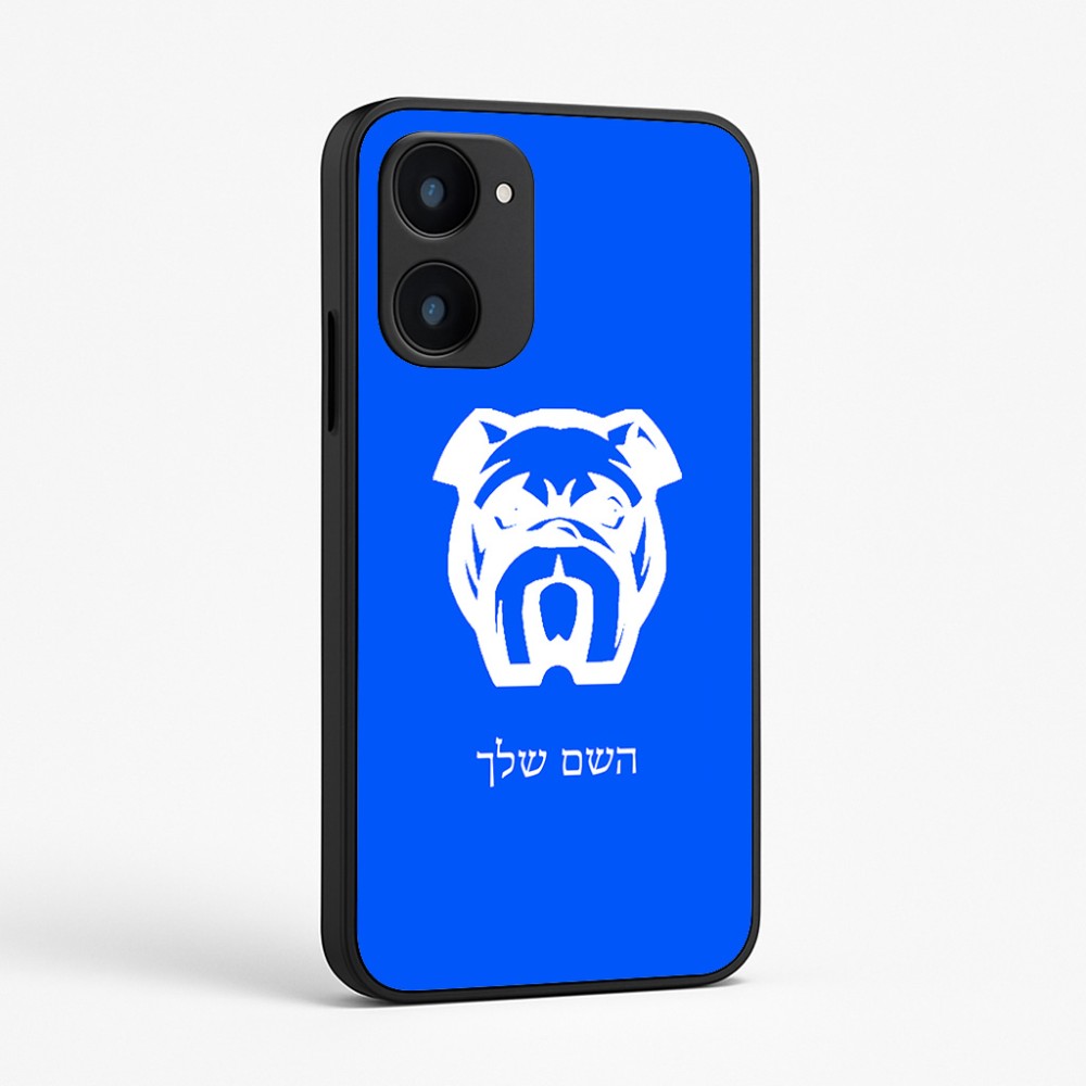 כיסוי בעיצוב אישי עם השם שלך לדגם - Realme 15x 5G בעיצוב פרצוף בולדוג