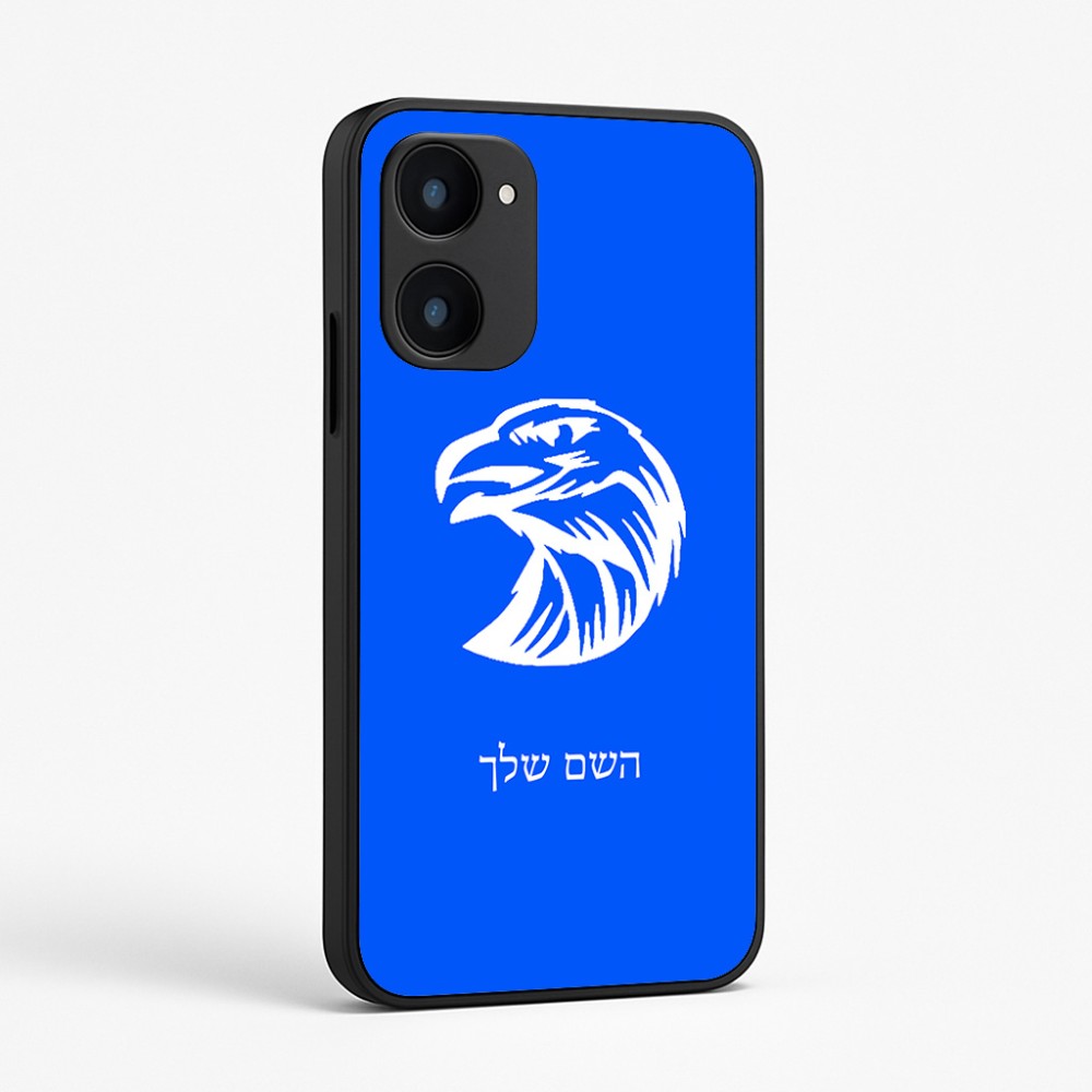 כיסוי בעיצוב אישי עם השם שלך לדגם - Realme 15x 5G בעיצוב ראש נשר