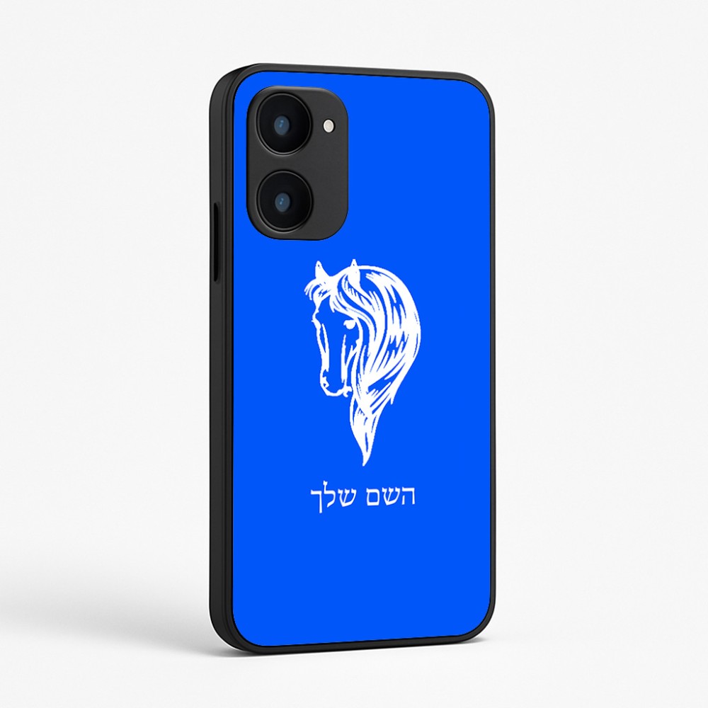 כיסוי בעיצוב אישי עם השם שלך לדגם - Realme 15x 5G בעיצוב ראש סוס