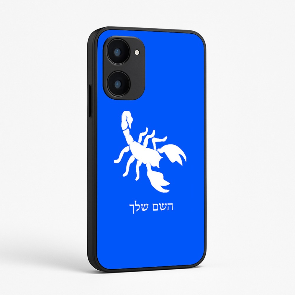 כיסוי בעיצוב אישי עם השם שלך לדגם - Realme 15x 5G בעיצוב עקרב