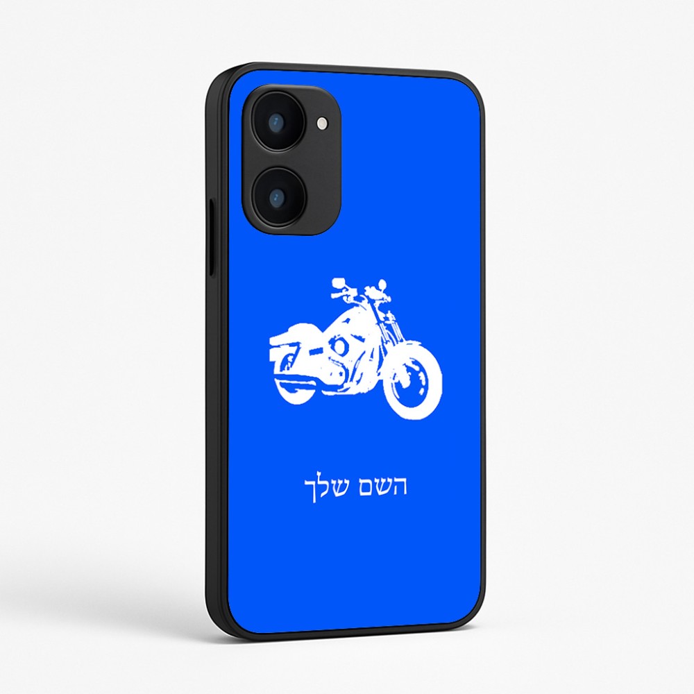 כיסוי בעיצוב אישי עם השם שלך לדגם - Realme 15x 5G בעיצוב הארלי-דיווידסון