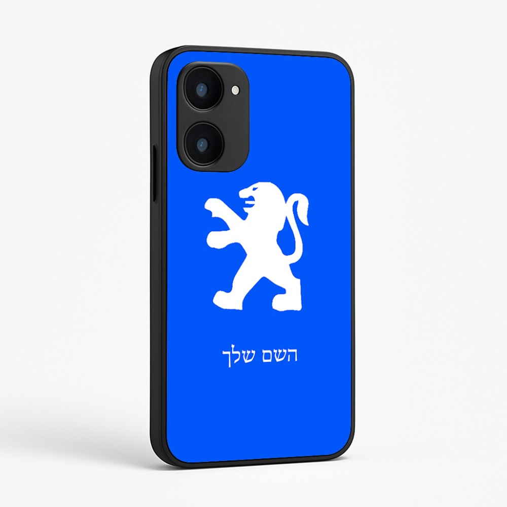 כיסוי בעיצוב אישי עם השם שלך לדגם - Realme 15x 5G בעיצוב פיג'ו