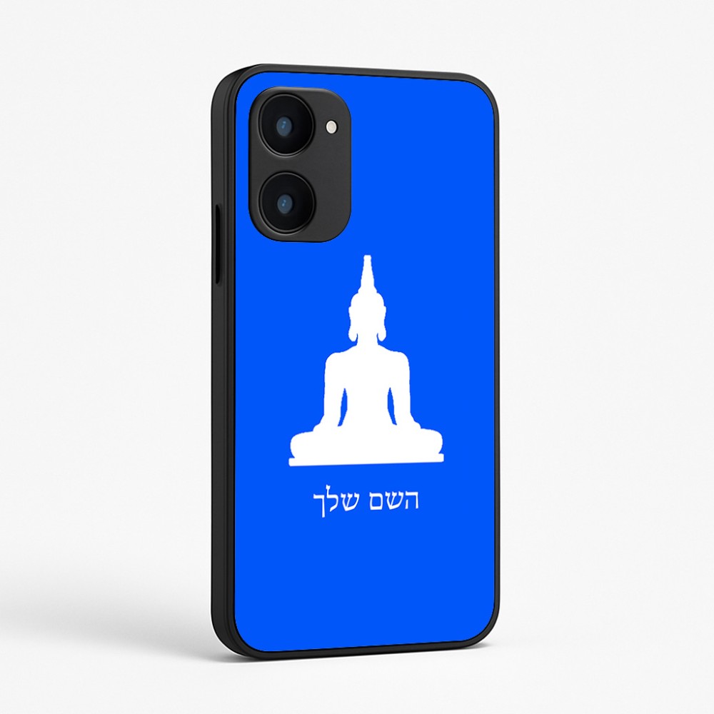 כיסוי בעיצוב אישי עם השם שלך לדגם - Realme 15x 5G בעיצוב בודה