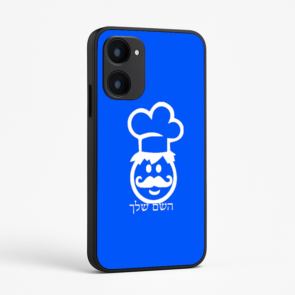 כיסוי בעיצוב אישי עם השם שלך לדגם - Realme 15x 5G בעיצוב שף