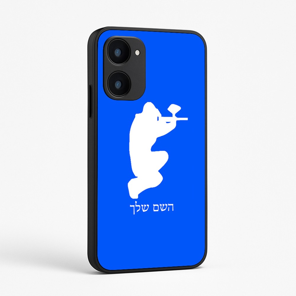 כיסוי בעיצוב אישי עם השם שלך לדגם - Realme 15x 5G בעיצוב שחקן כאב כדור