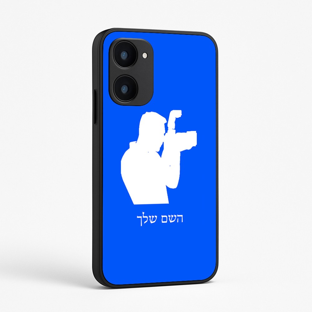 כיסוי בעיצוב אישי עם השם שלך לדגם - Realme 15x 5G בעיצוב צלם - גברים
