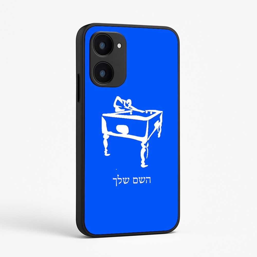 כיסוי בעיצוב אישי עם השם שלך לדגם - Realme 15x 5G בעיצוב שחקן ביליארד