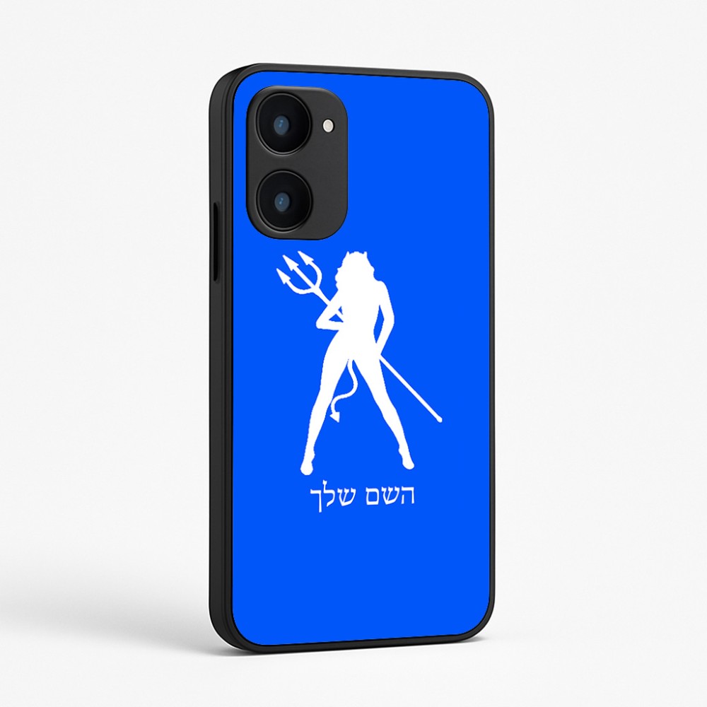 כיסוי בעיצוב אישי עם השם שלך לדגם - Realme 15x 5G בעיצוב אישה שטן