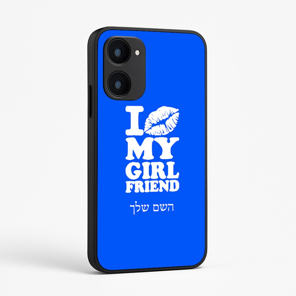 כיסוי בעיצוב אישי עם השם שלך לדגם - Realme 15x 5G בעיצוב לנשק את החברה שלי