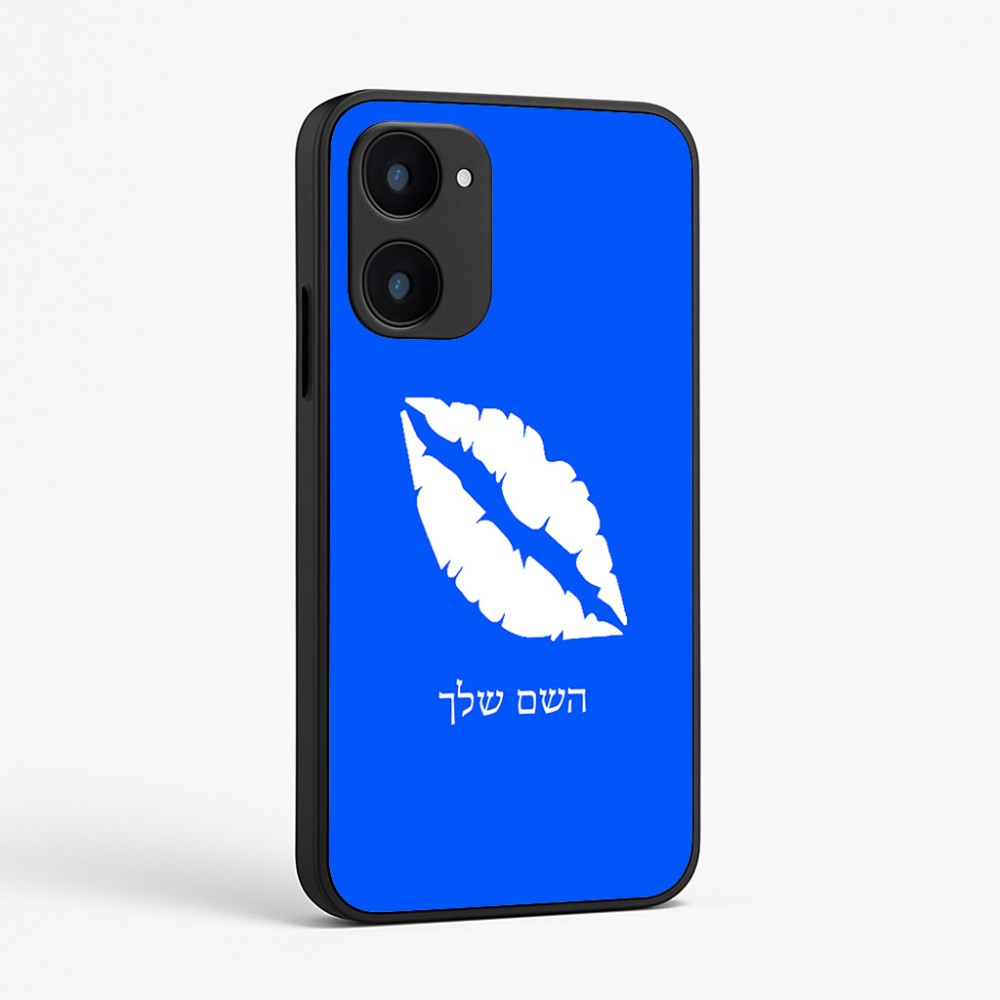 כיסוי בעיצוב אישי עם השם שלך לדגם - Realme 15x 5G בעיצוב שפתיים - נשיקה