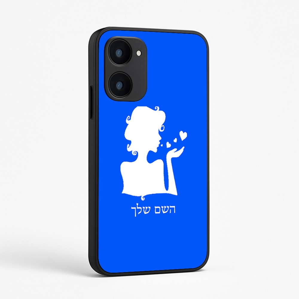 כיסוי בעיצוב אישי עם השם שלך לדגם - Realme 15x 5G בעיצוב אהבת נשים