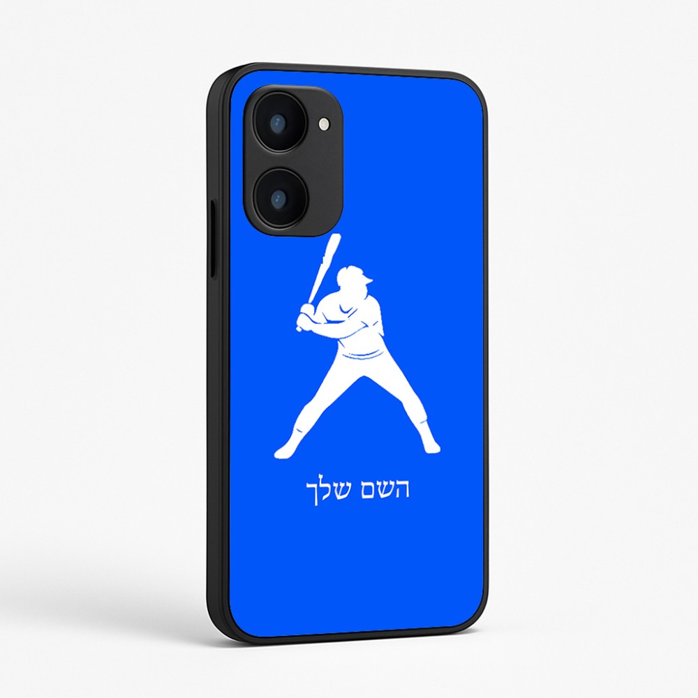 כיסוי בעיצוב אישי עם השם שלך לדגם - Realme 15x 5G בעיצוב שחקן בייסבול