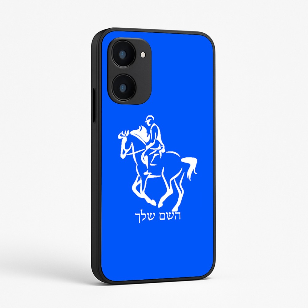 כיסוי בעיצוב אישי עם השם שלך לדגם - Realme 15x 5G בעיצוב רוכב סוסים 2