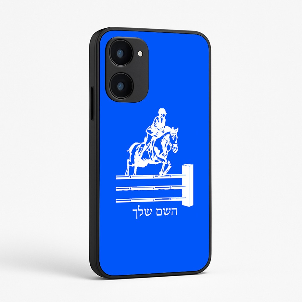כיסוי בעיצוב אישי עם השם שלך לדגם - Realme 15x 5G בעיצוב רוכב סוסים