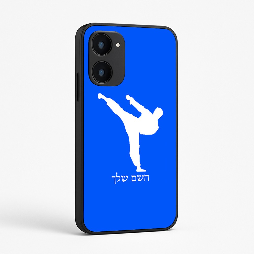 כיסוי בעיצוב אישי עם השם שלך לדגם - Realme 15x 5G בעיצוב קרטה