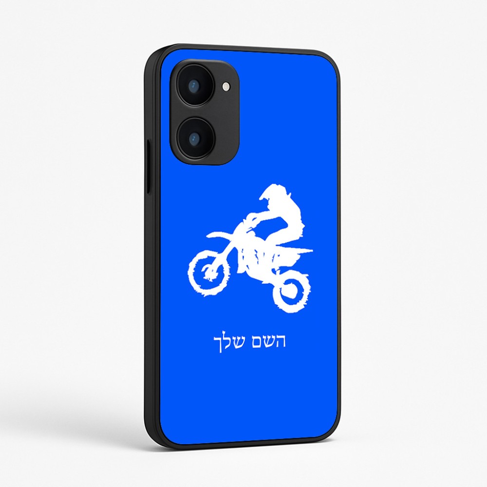 כיסוי בעיצוב אישי עם השם שלך לדגם - Realme 15x 5G בעיצוב מוטוקרוס