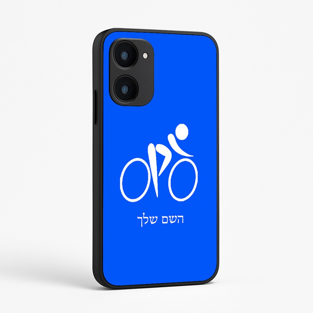 כיסוי בעיצוב אישי עם השם שלך לדגם - Realme 15x 5G בעיצוב אופניים אולימפיים