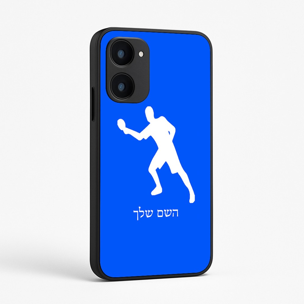 כיסוי בעיצוב אישי עם השם שלך לדגם - Realme 15x 5G בעיצוב שחקן פינג פונג