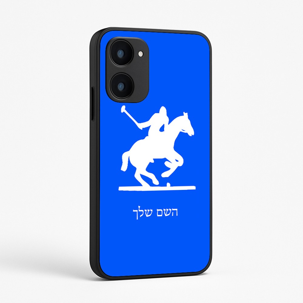 כיסוי בעיצוב אישי עם השם שלך לדגם - Realme 15x 5G בעיצוב שחקן פולו - סוס