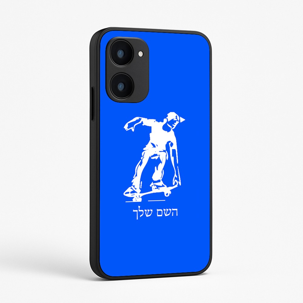 כיסוי בעיצוב אישי עם השם שלך לדגם - Realme 15x 5G בעיצוב ילד סקייטבורד