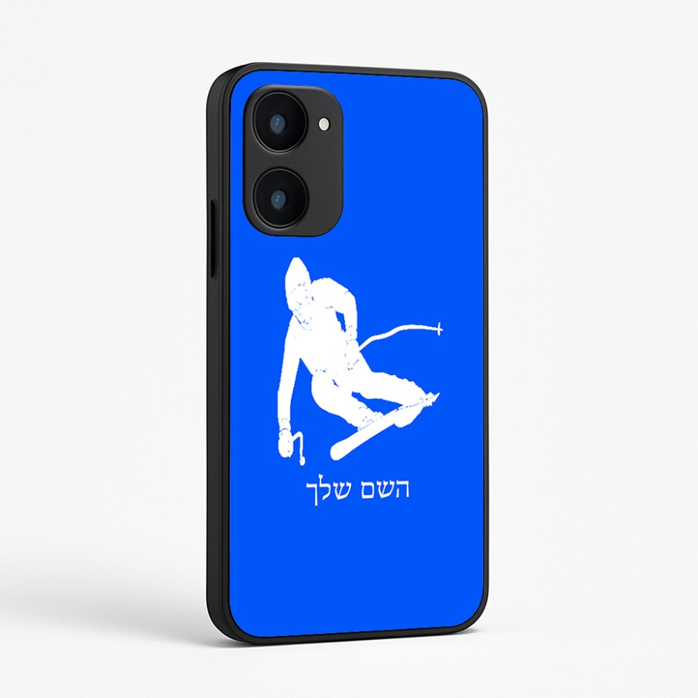 כיסוי בעיצוב אישי עם השם שלך לדגם - Realme 15x 5G בעיצוב סקי