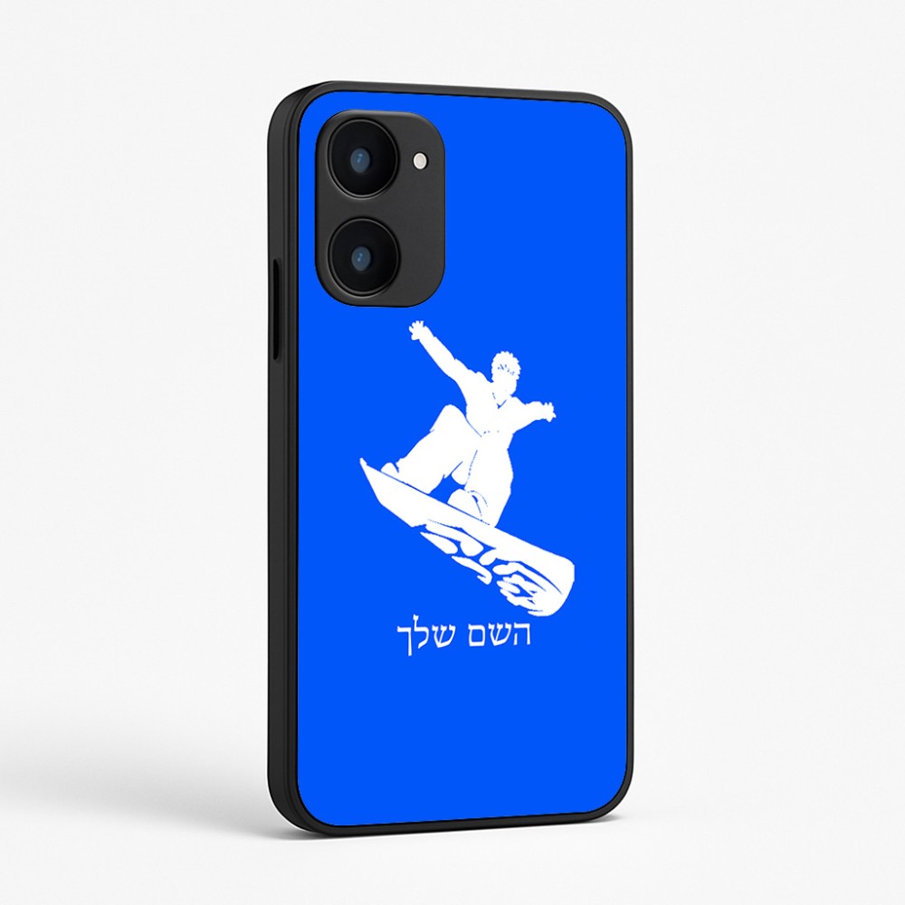 כיסוי בעיצוב אישי עם השם שלך לדגם - Realme 15x 5G בעיצוב סנובורדיסט