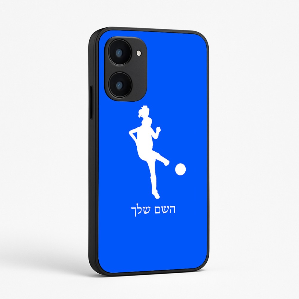 כיסוי בעיצוב אישי עם השם שלך לדגם - Realme 15x 5G בעיצוב שחקנית כדורגל - אישה