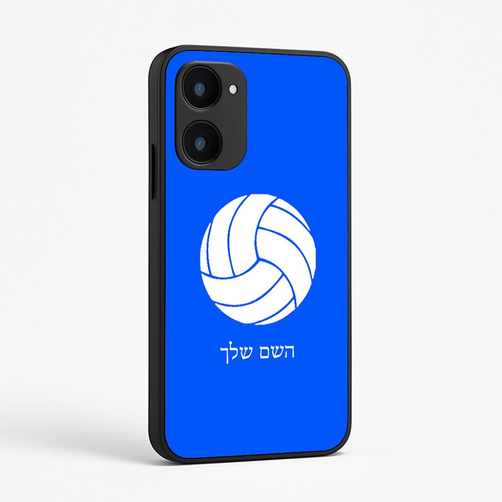 כיסוי בעיצוב אישי עם השם שלך לדגם - Realme 15x 5G בעיצוב כדור כדורעף