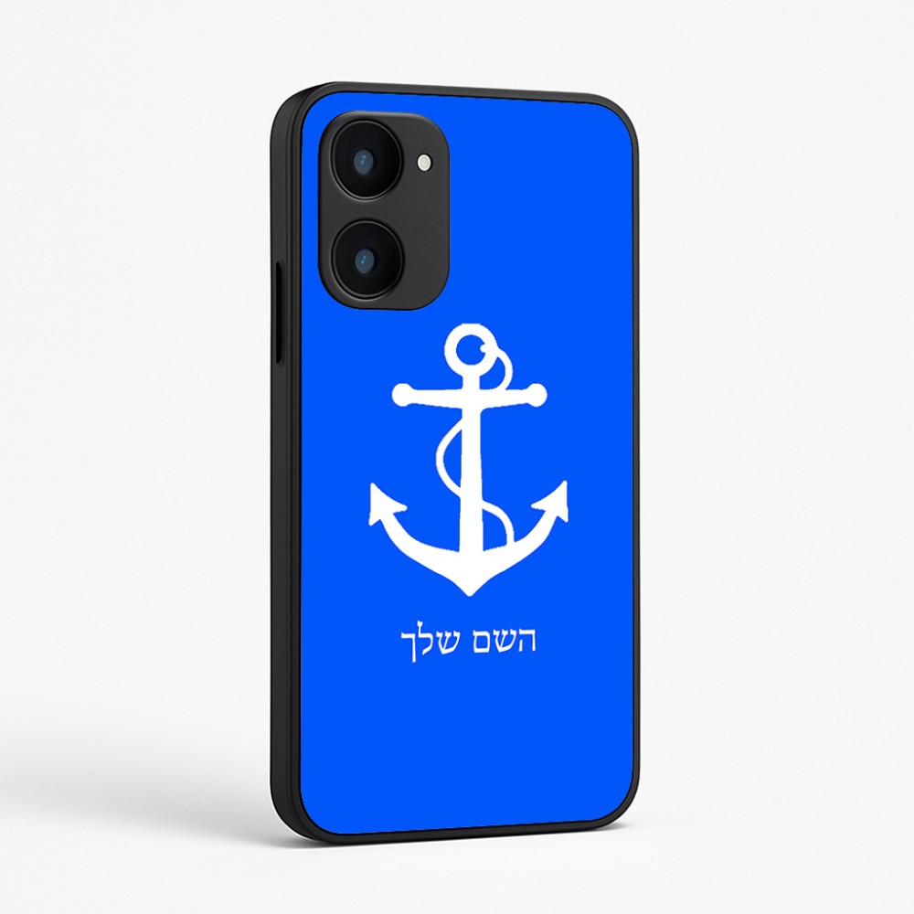 כיסוי בעיצוב אישי עם השם שלך לדגם - Realme 15x 5G בעיצוב לעגן