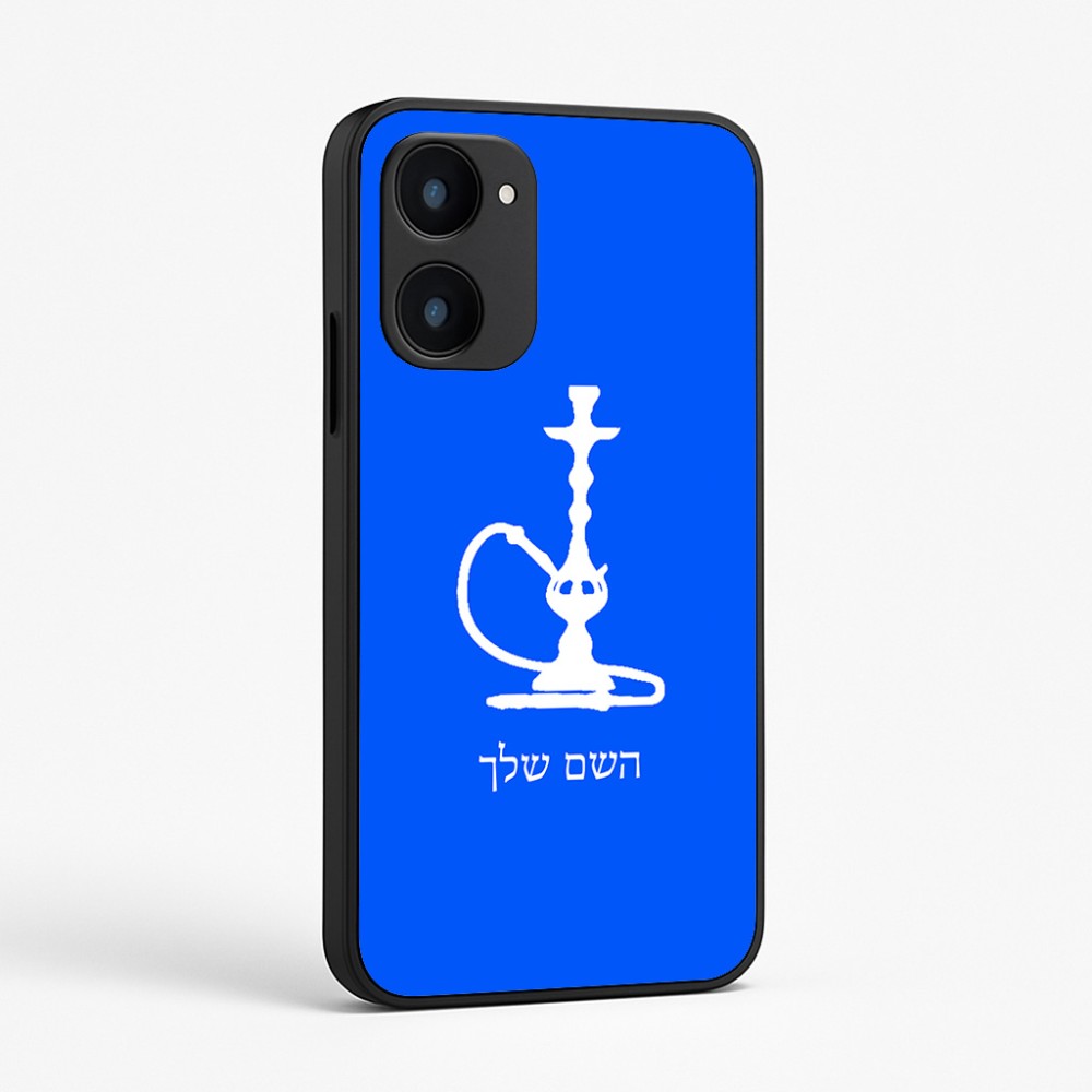 כיסוי בעיצוב אישי עם השם שלך לדגם - Realme 15x 5G בעיצוב נרגילה