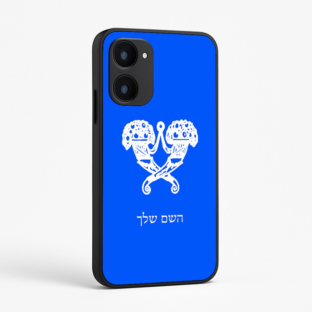 כיסוי בעיצוב אישי עם השם שלך לדגם - Realme 15x 5G בעיצוב פרחי קרן