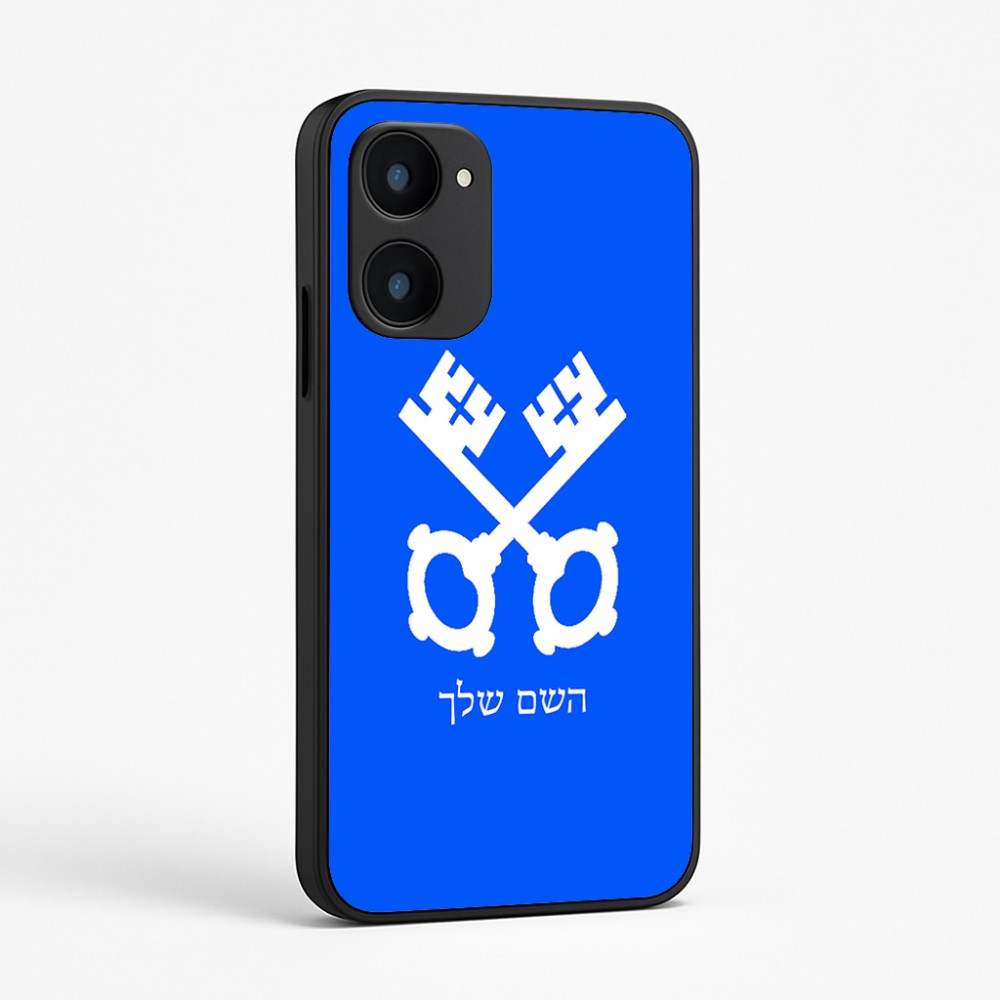 כיסוי בעיצוב אישי עם השם שלך לדגם - Realme 15x 5G בעיצוב מפתחות