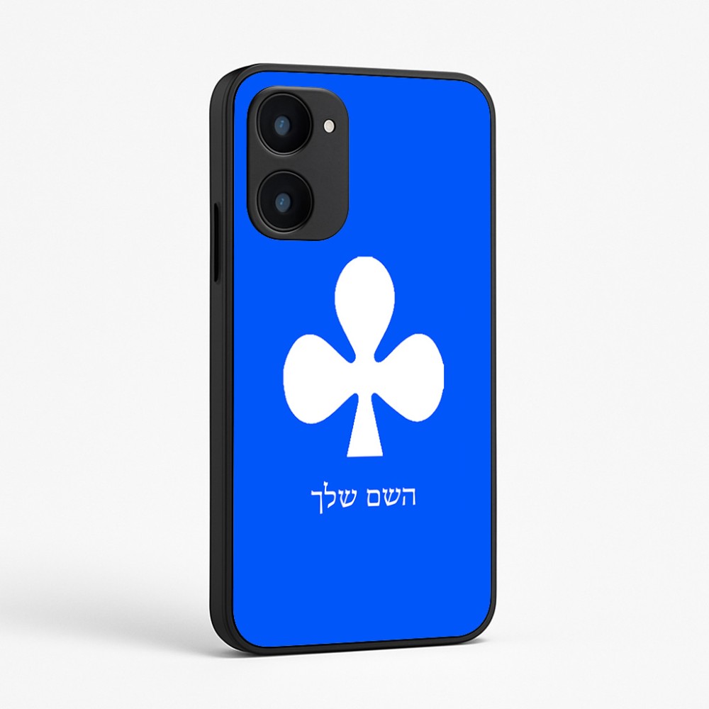 כיסוי בעיצוב אישי עם השם שלך לדגם - Realme 15x 5G בעיצוב אגם