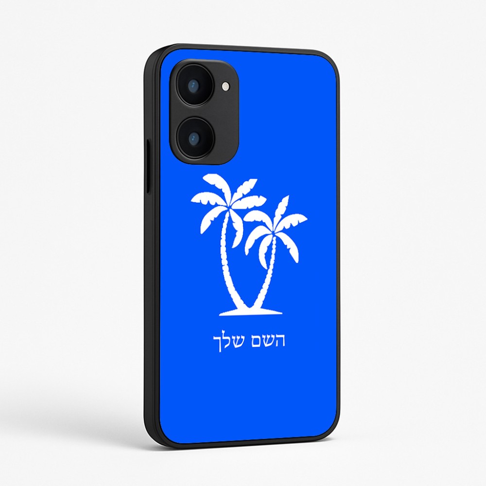 כיסוי בעיצוב אישי עם השם שלך לדגם - Realme 15x 5G בעיצוב כפות ידיים