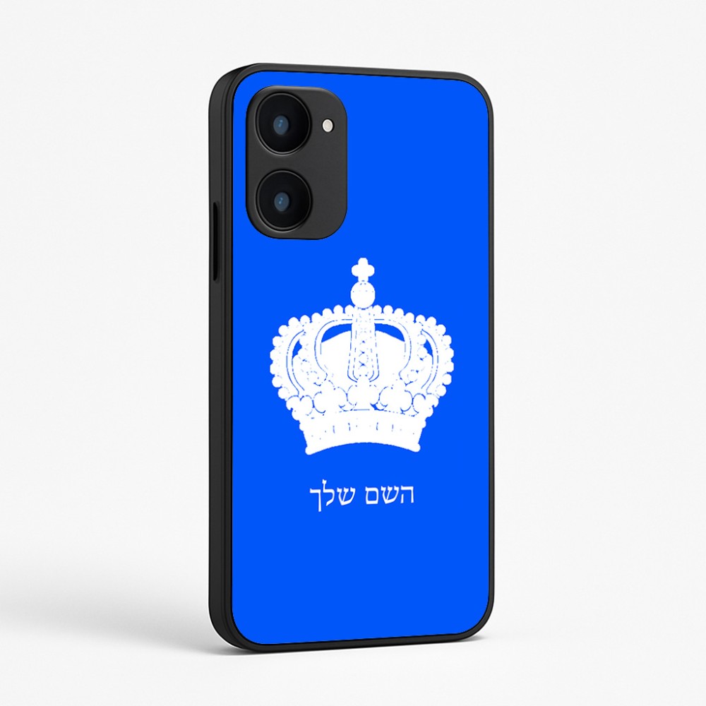 כיסוי בעיצוב אישי עם השם שלך לדגם - Realme 15x 5G בעיצוב כתר מלכותי