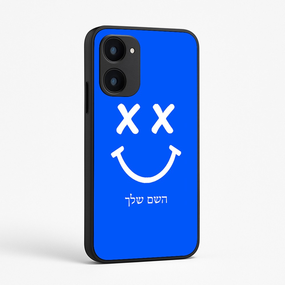 כיסוי בעיצוב אישי עם השם שלך לדגם - Realme 15x 5G בעיצוב סמיילי