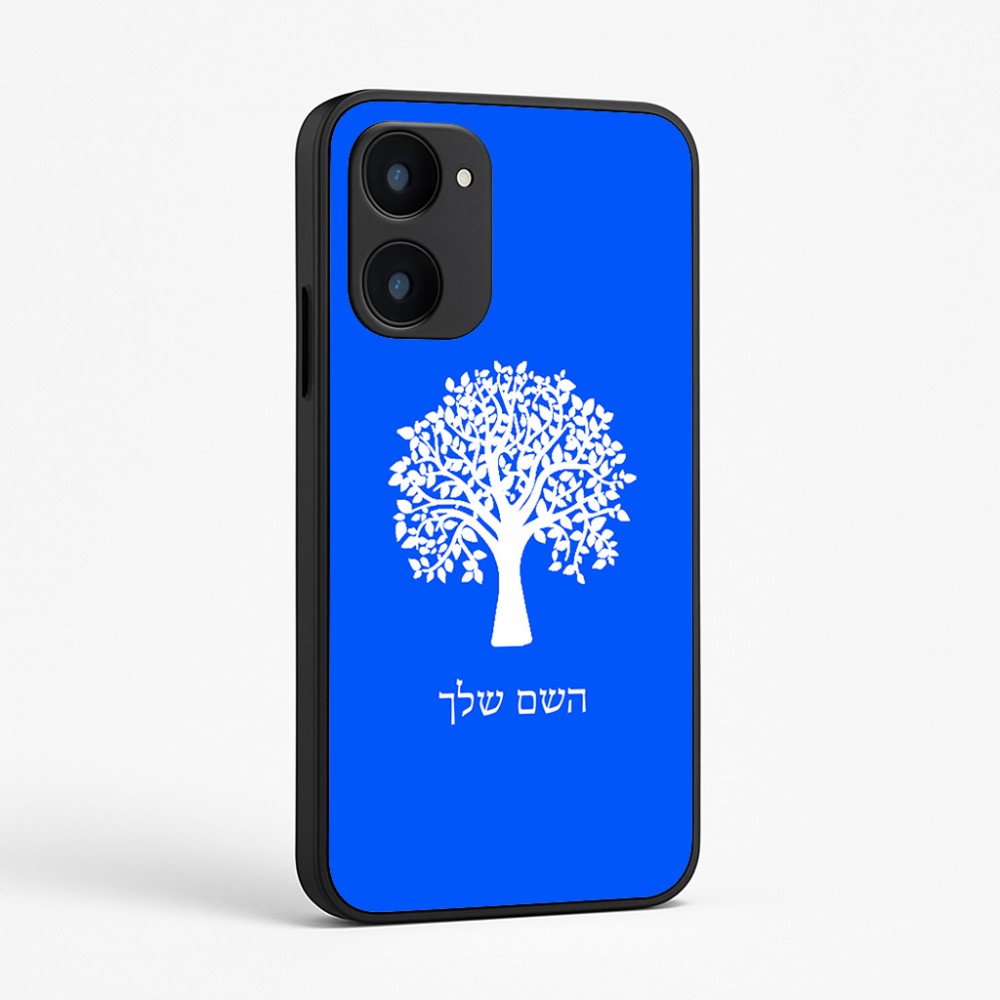 כיסוי בעיצוב אישי עם השם שלך לדגם - Realme 15x 5G בעיצוב עץ