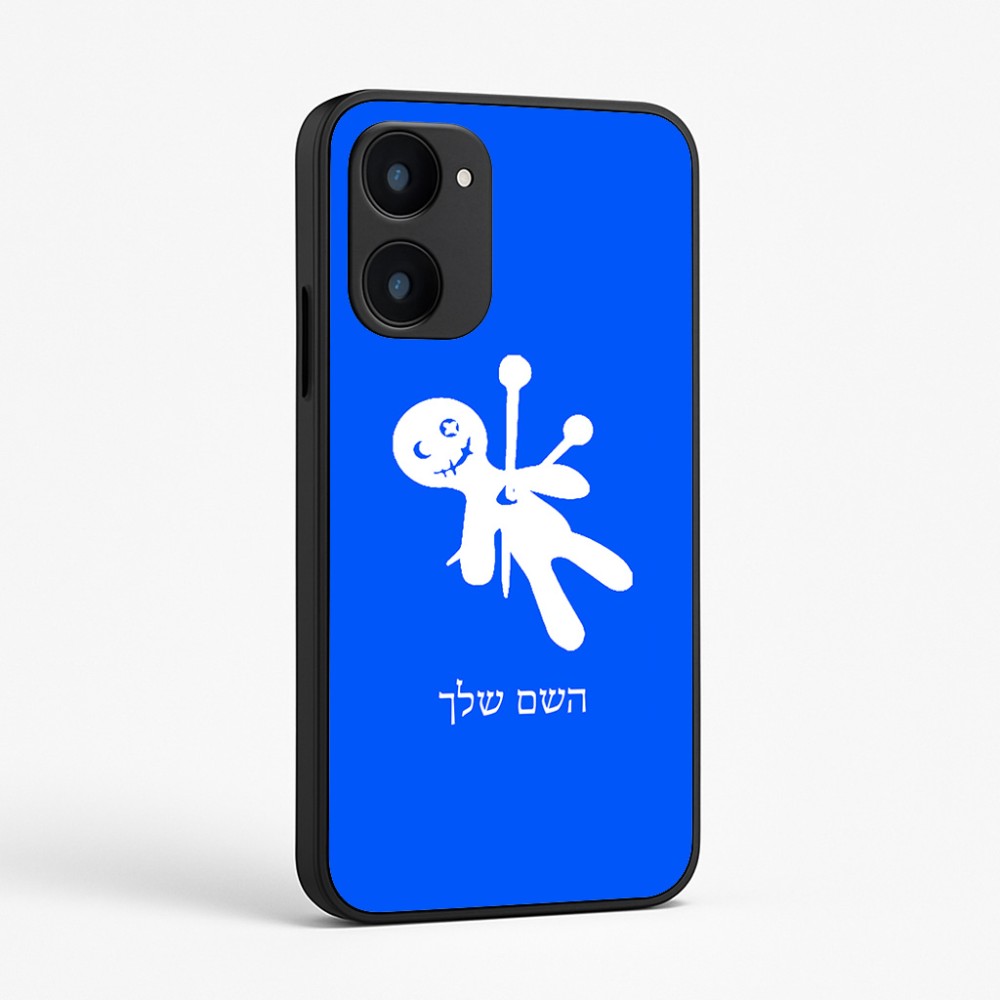 כיסוי בעיצוב אישי עם השם שלך לדגם - Realme 15x 5G בעיצוב וודו